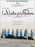 voir la fiche complète du film : La Visite de la fanfare