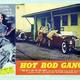 photo du film Hot Rod Gang