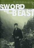 voir la fiche complète du film : Sword of the beast