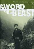 Sword of the beast