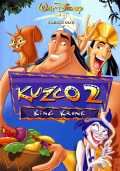 voir la fiche complète du film : KUZCO 2 : KING KRONK