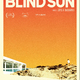 photo du film Blind Sun