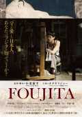voir la fiche complète du film : Foujita
