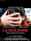 voir la fiche complète du film : La Sicilienne