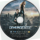 photo du film Divergente