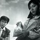 photo du film Une jeune fille à la dérive