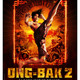 photo du film Ong-Bak 2, la naissance du dragon