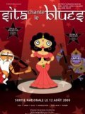 voir la fiche complète du film : Sita chante le blues