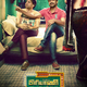 photo du film Biriyani