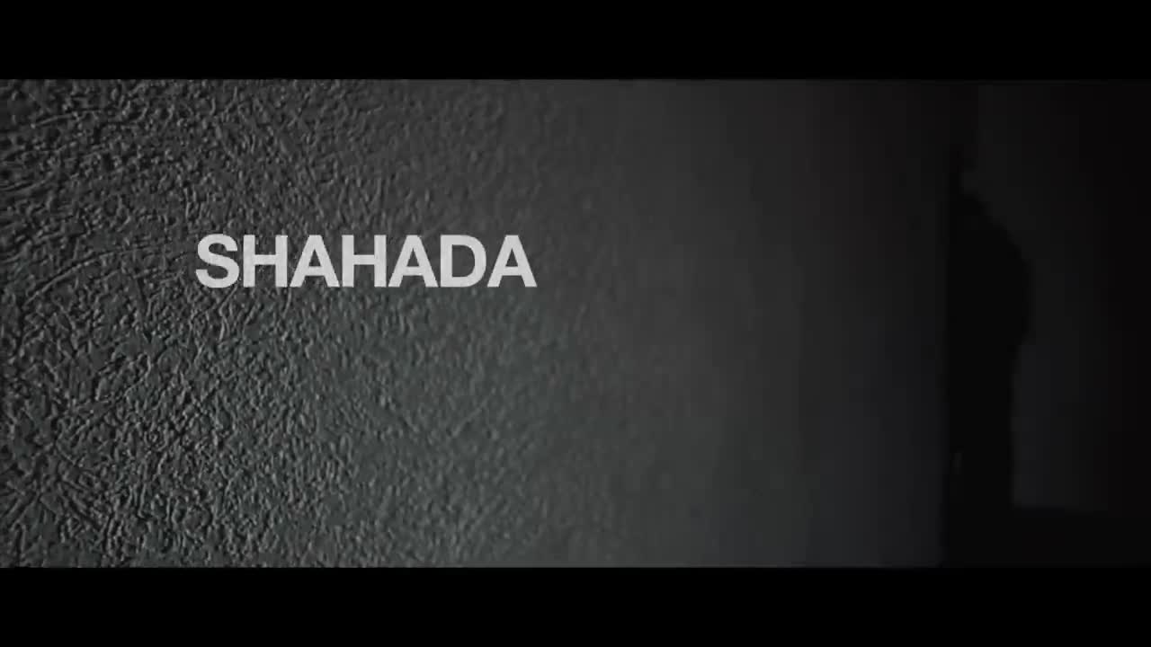 Extrait vidéo du film  Shahada