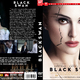 photo du film Black Swan