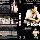 photo du film Fighter