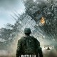 photo du film World invasion : Battle Los Angeles