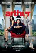 Arthur, un amour de milliardaire