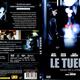 photo du film Le Tueur