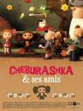 voir la fiche complète du film : Cheburaskha et ses amis
