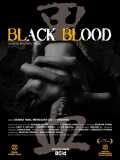 voir la fiche complète du film : Black Blood