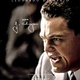 photo du film J. Edgar