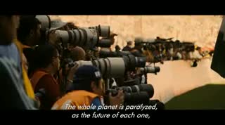 Un extrait du film  Dias de gracia
