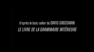 Extrait vidéo du film  La grammaire intérieure