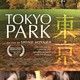 photo du film Tokyo Park