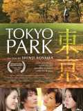 voir la fiche complète du film : Tokyo Park