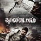 photo du film Thaandavam-Vendetta