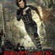 photo du film Resident Evil : Retribution