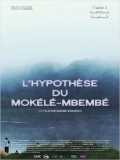 L hypothèse du Mokélé-M Bembé