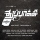 photo du film Thuppakki - Le pistolet
