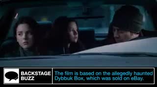 Un extrait du film  Possédée