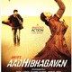 photo du film Aadhi Bhagavan