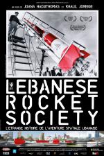 The Lebanese Rocket Society