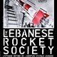 photo du film The Lebanese Rocket Society