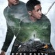 photo du film After Earth