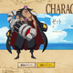 photo du film One Piece Z