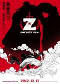 voir la fiche complète du film : One Piece Z
