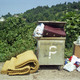 photo du film Polluting paradise