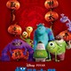 photo du film Monstres Academy