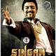 photo du film Singam 2