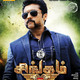 photo du film Singam 2