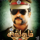 photo du film Singam 2