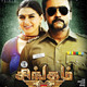 photo du film Singam 2