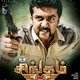 photo du film Singam 2