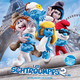 photo du film Les Schtroumpfs 2