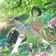 photo du film Le jardin des mots