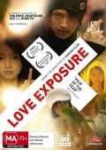 voir la fiche complète du film : Love exposure