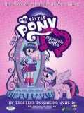 voir la fiche complète du film : My little pony : equestria girls