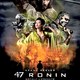 photo du film 47 Ronin