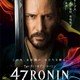 photo du film 47 Ronin